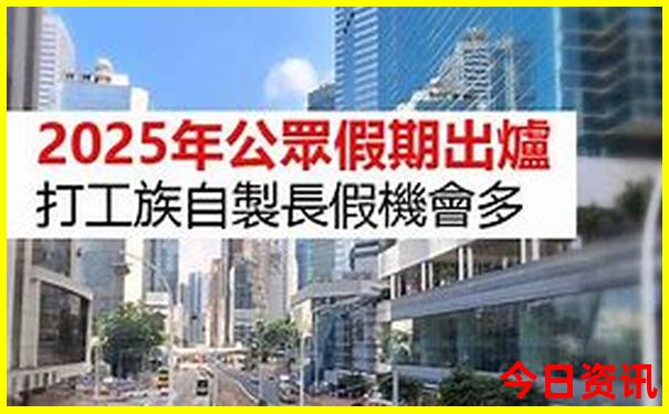 西藏旅游当地报团攻略