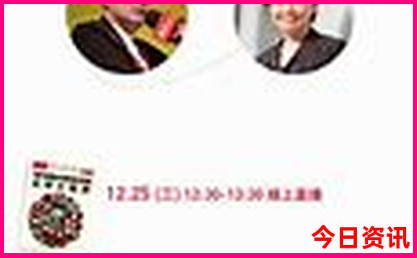 新疆北疆主要景点