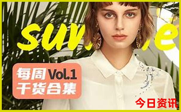 山东哪些城市适合旅游